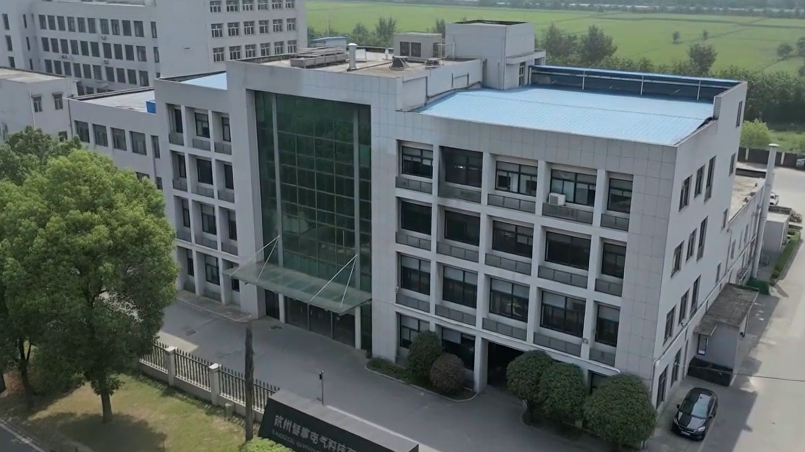 homepage-drone-view-1-2601231329