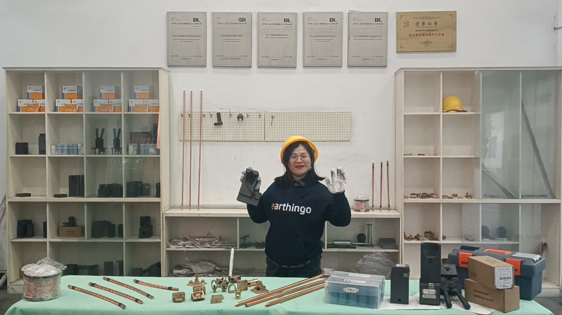 homepage-group-holding-products-on-hand-2601272334