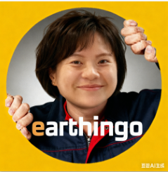 sia-mao-headshot-with-earthingo-logo-251219-1-239x245